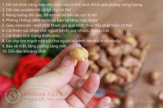 Hạt điều có tác dụng gì? Hạt điều có tác dụng gì?