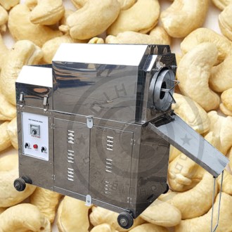 Cho thuê máy sấy hạt điều